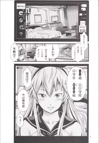 [Akiba Maou (Akiha@)] Chincolle (Kantai Collection -KanColle-) [Digital]