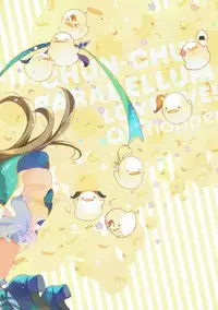 (C88) [QP:flapper (Sakura Koharu, Ohara Tometa)] Chun-Chun Parabellum (Love Live!)