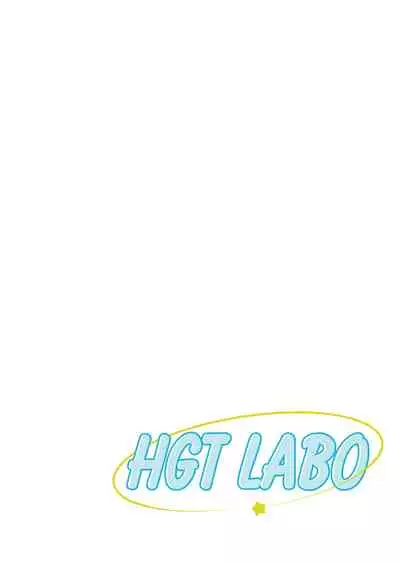 "Neighborhood Associations"