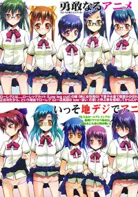 [Asaki Takayuki] Sho-Pan!! Ch.1-9 [English] [SaHa]