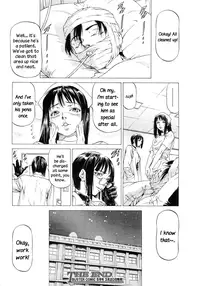 [Kabuki Shigeyuki] Kikan Gentei Imomushi Ch. 1-2 (Complete) [English] =LWB=