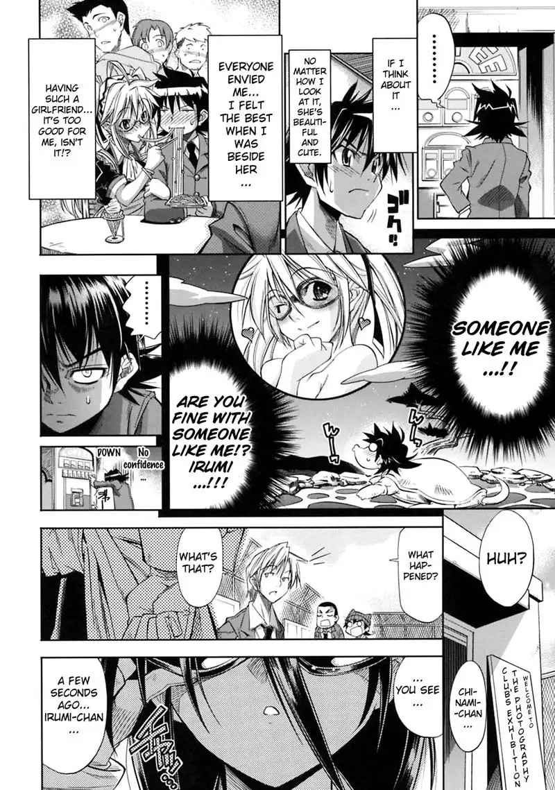 Pura-Tina Plus Chapter8