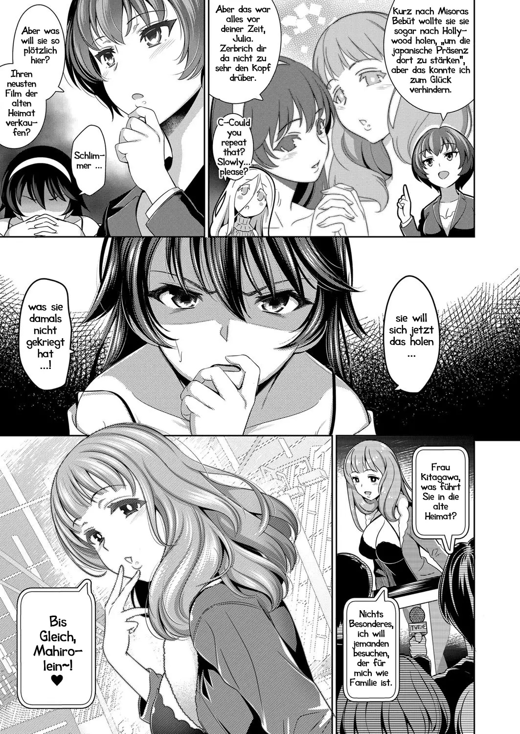 Träumerei 1st - 4th STAGE + Interlude