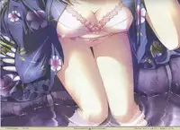 Dengeki Hime 2008--02