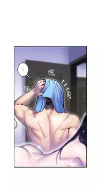 Ghost Love Ch.1-23 (English) (YoManga) (Ongoing)