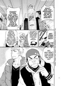 (C85) [Draw Two (Draw2)] DO☆TEEN! [English] {Baradise Scanlations}