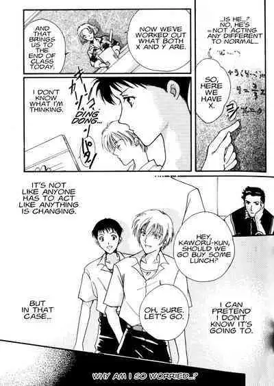 Summer Children – Neon Genesis Evangelion Parody Anthology