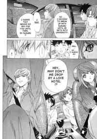 [Yunagi Kahoru] Kininaru Roommate Vol.2 [English]