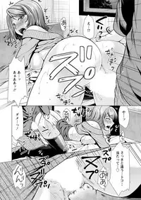 Action Pizazz 2019-01 [Digital]