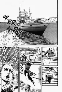 Crying Freeman Vol. 1