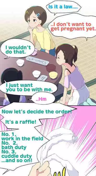 Sumikomi Minarai Kodomo Wife chans! | Little Wives,Live-in apprentices