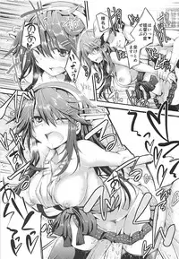 (C93) [Kurokami Studio S (Mukouhara Shiryu)] Teijou no Kimi (Kantai Collection -KanColle-)