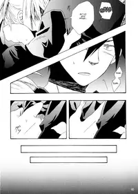 [Azmax] Kanakoi! (Nyan Koi!) (English)