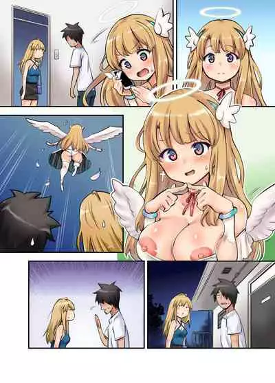 デリヘル呼んだら手違いで童顔巨乳で無垢な天使ちゃんがやってきたので、とことん生出ししたったw