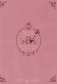 (Jabjab Maidoari! 2) [Honey Knuckle (Kazurasui)] My Sweet Chocolate (Flower Knight Girl)