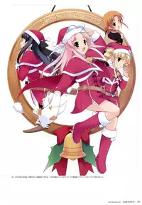 Fujiwara Warawara Artworks – Water Sprite