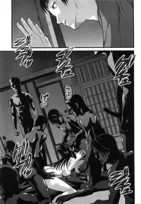 [Shion] Tsuyoki Shoujo ga Ochiru Toki