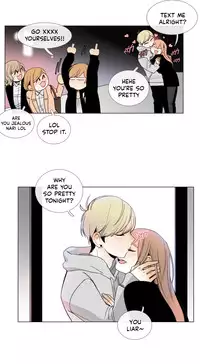 [Silverstar] Talk To Me Ch.1-29 (English) (Ongoing)