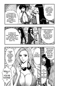 [Nagashima Chousuke] Pururun Seminar Vol. 4 (Complete) [English] [Tadanohito]