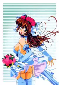 [Mercy Rabbit] In Vision