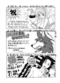 [Miyabi Tsuzuru] En Yoku