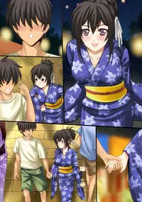 [sawwei005] Natsu Koi 2