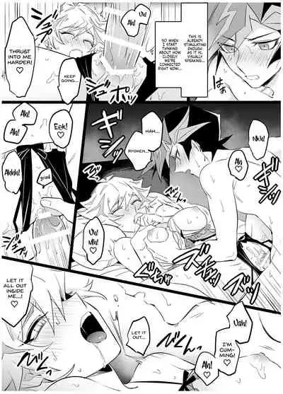 Kimi to Mirai o Tsukuritai ♥