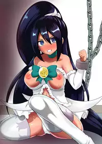 Seishugosha White Lily no Shissou