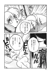 [Anthology] INDEEP Vol.05