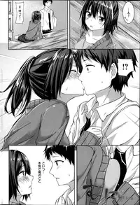 COMIC Kairakuten BEAST 2015-06