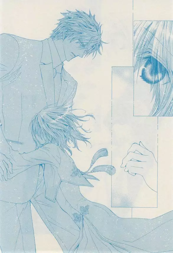 リンクス 2014-11