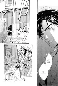 [Enjin Yamimaru] Ouji no Hakobune - An Ark of the Prince