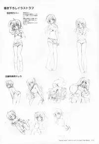 Bra-Ban Visual Fanbook