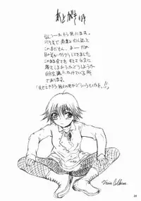 (C58) [Teikoku Onanies (Neo Black)] Teikoku Onanies (English - partial translation)