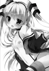 (C86) [Aiirojikan (Kaga Akuru)] wonder wind (Kantai Collection -KanColle-)