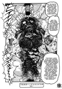 [Anthology] Jigoku no Kisetsu -Guro Rhythm Sengen- | Hell Season [English]