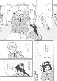 [INKPOT (Ooyari Ashito)] D+COLLECTION