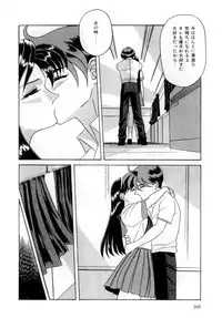 [VECSTAR] Body Language