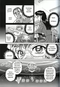 (C61) [Behind Moon (Q)] Dulce Report 1 [English]