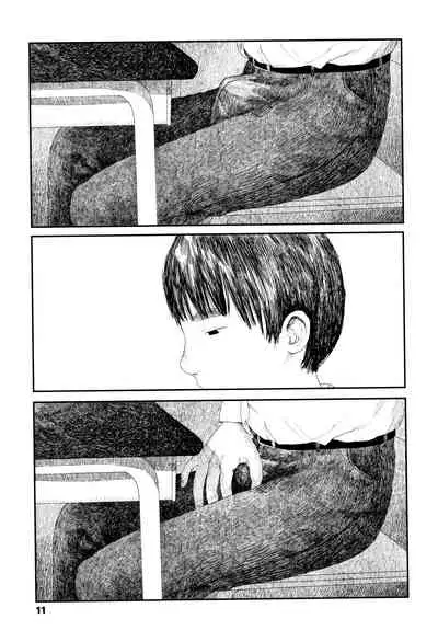 [Ooyoko Yamaame] Ochinai Ame | Unfalling Rain [English] [XNumbers]