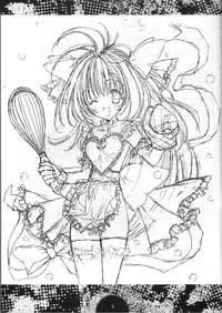 [Power Gradation (Nanase Aoi)] COLLECTION