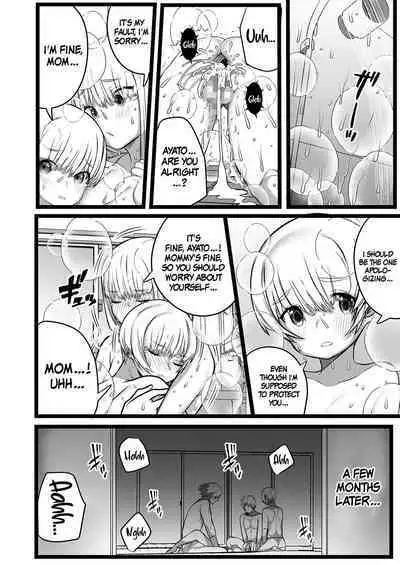 Boku to Mama no Himegoto | Mom's and My Secret