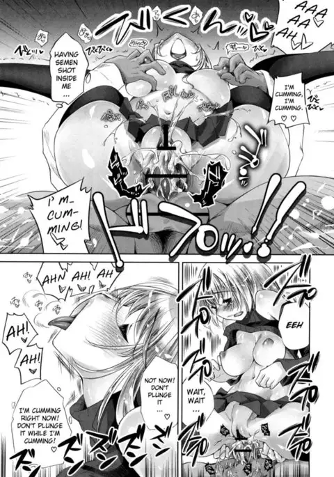 Honey Syrup Chapter 5