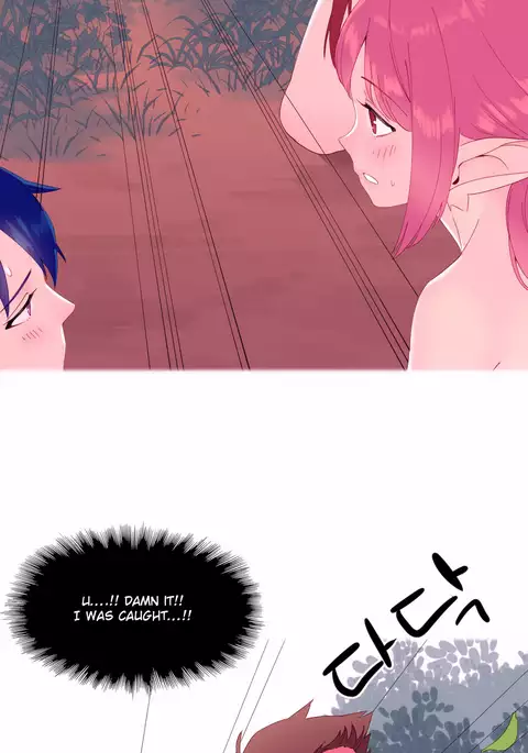 A World That I Rule Ch.01-33