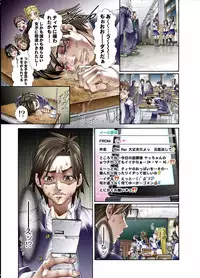 [Pikupikun] Tiya no Momo Maku ~Virgin JK Elf Kei~ [Digital]