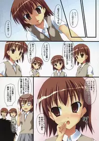 (C80) [SAZ (Onsoku Zekuu)] Misaka Zukushi (Toaru Majutsu no Index)
