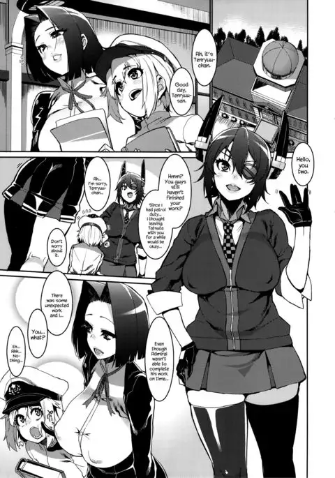 Chiisai Teitoku to Tatsuta to Tenryuu to
