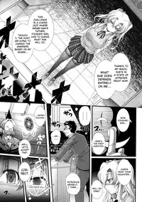 [Oohashi Takayuki] Akuma no Shitsumon Ch.1-11 [English] [biribiri]