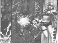 [Crimson] Taimashi Kaguya [Kanzenban] | 退魔士加乃綾【完全版】 [Chinese]