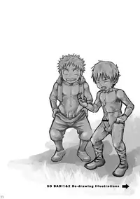 (Shota Scratch 08) [Ebitendon (Torakichi)] Feel So Bad!